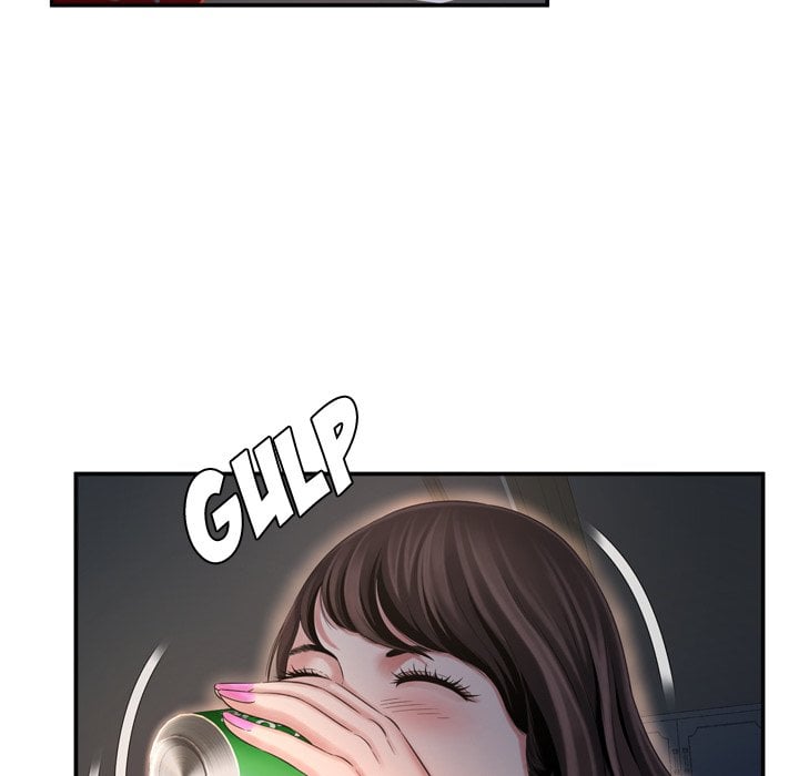 Depths of Hell - Chapter 17 57
