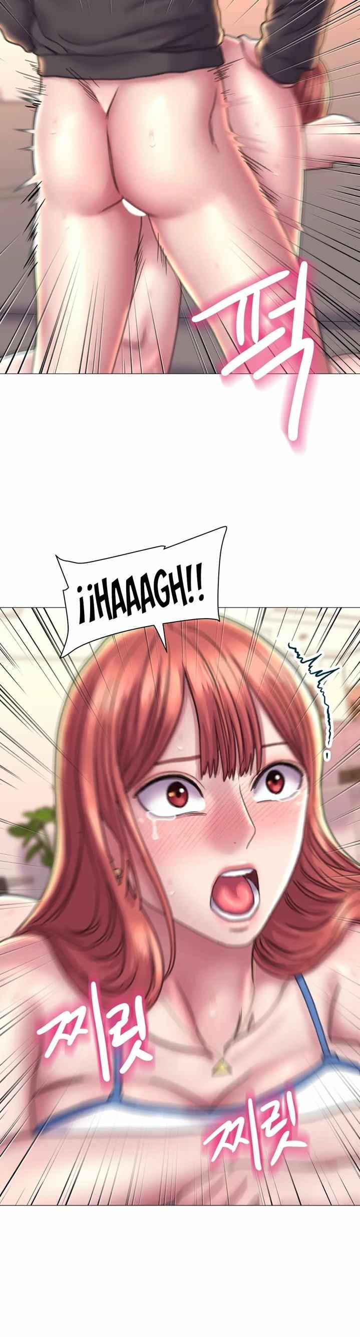 Double Face - Chapter 17 32