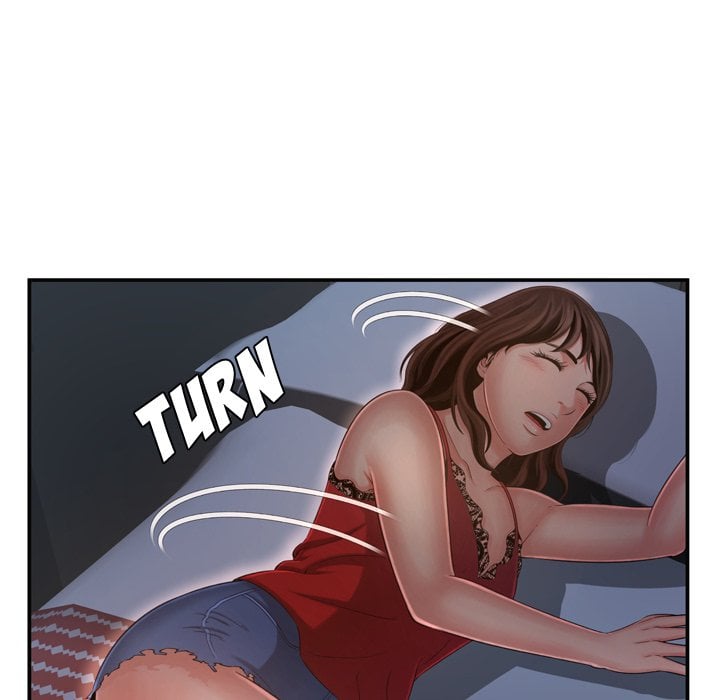 Depths of Hell - Chapter 17 47