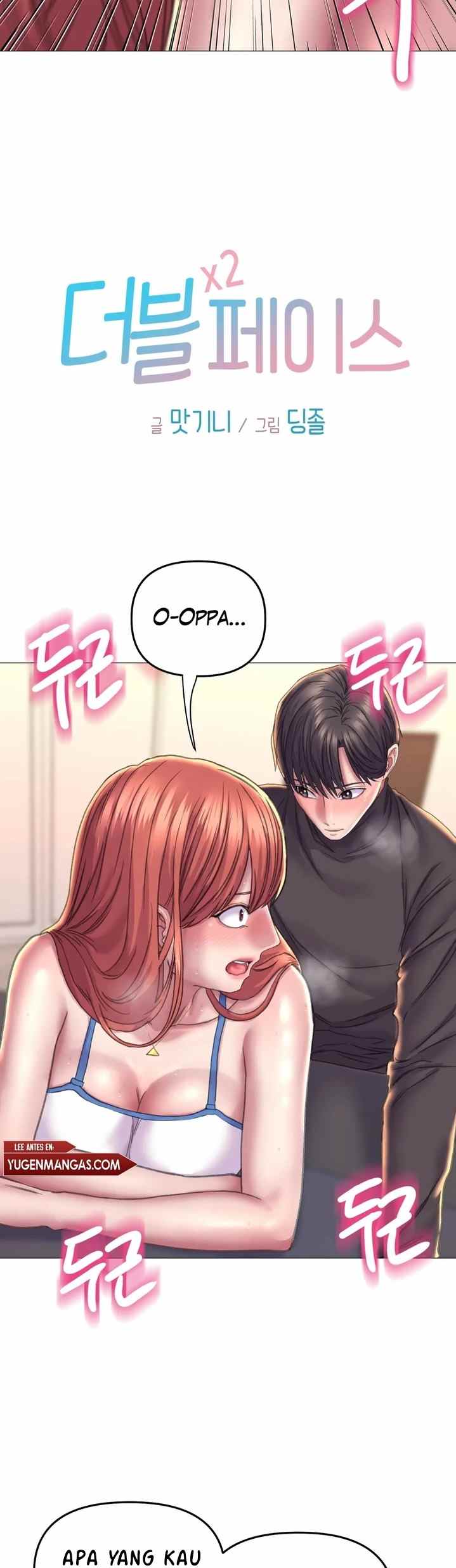 Double Face - Chapter 17 4