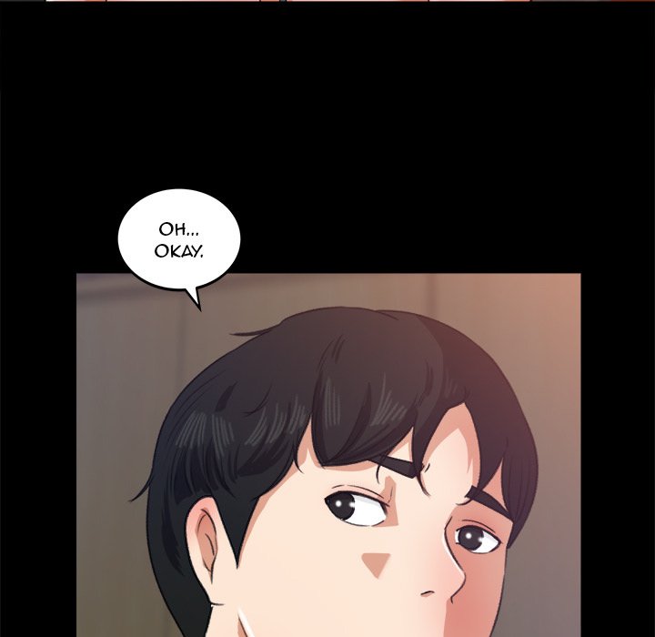 Inside the Uniform - Chapter 17 44