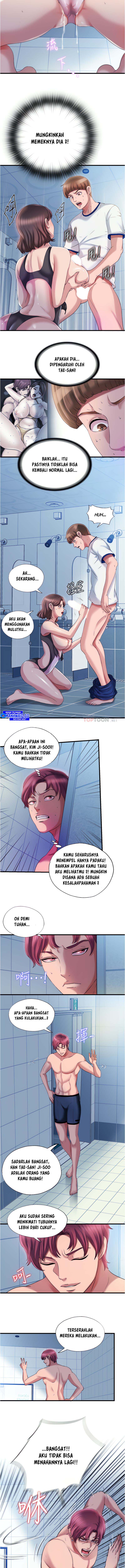 Water Overflow - Chapter 17 6 Water Overflow - Chapter 17 6