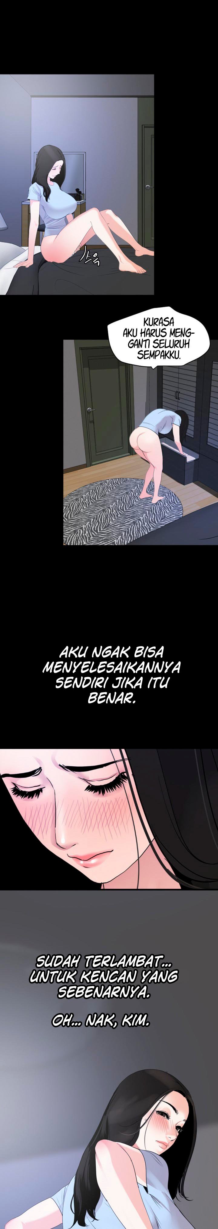 Don&#8217;t Be Like This! Son-In-Law - Chapter 17 12