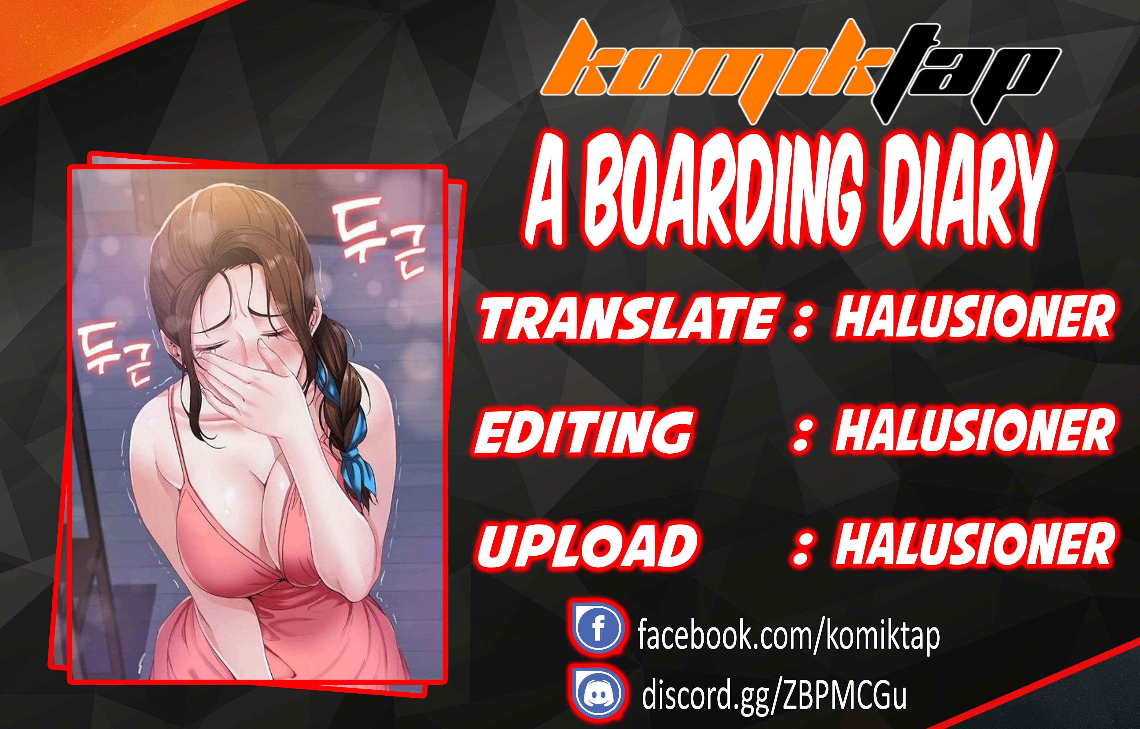 Boarding Diary - Chapter 17 1 Boarding Diary - Chapter 17 1