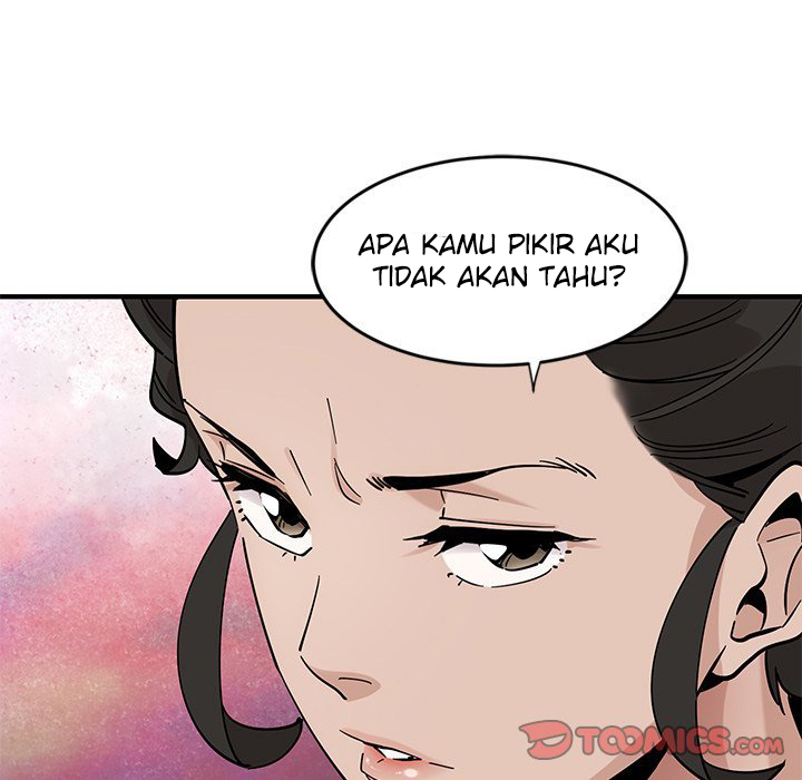 Love Factory - Chapter 17 81