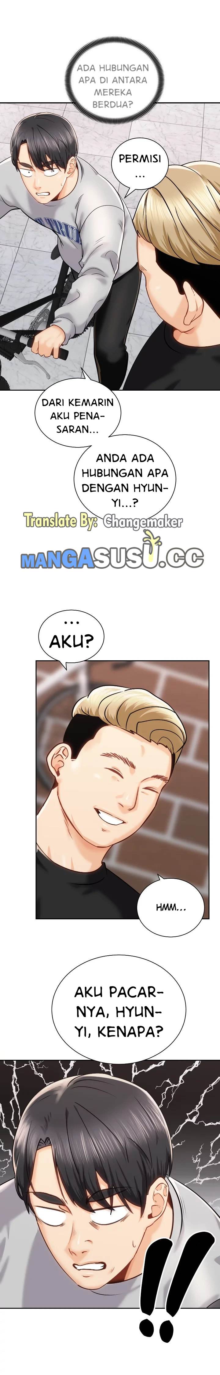 Shall We Ride? - Chapter 17 14
