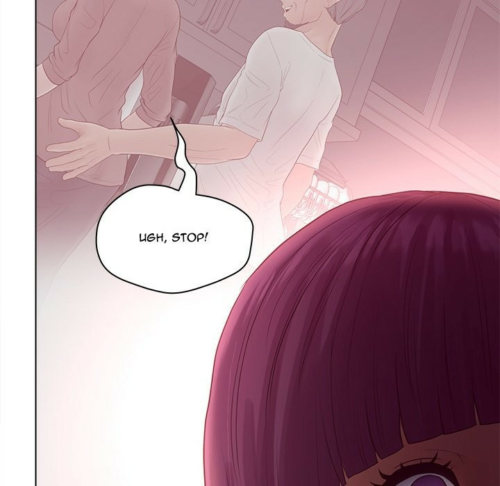 Share Girls - Chapter 17 80