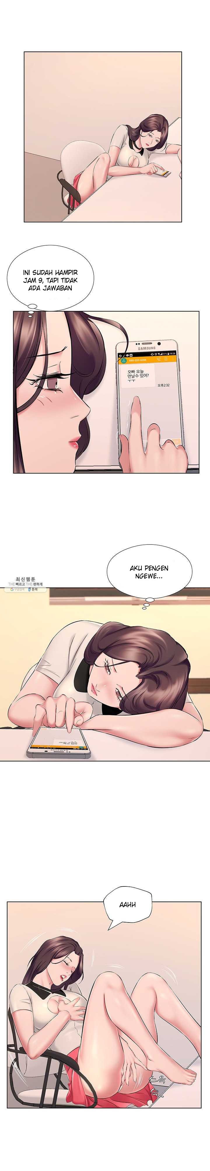 One Room Hotel - Chapter 21 16 One Room Hotel - Chapter 21 16