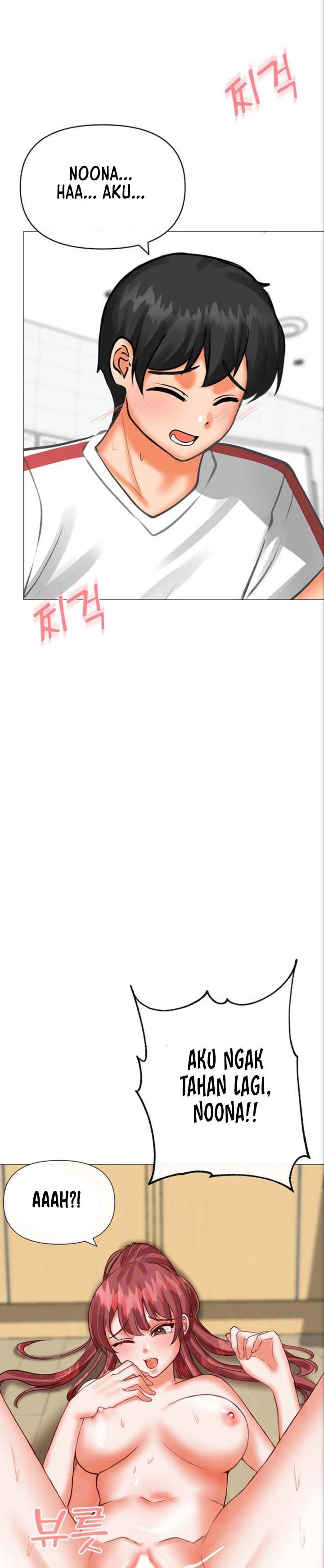 Troublesome Sister - Chapter 21 9