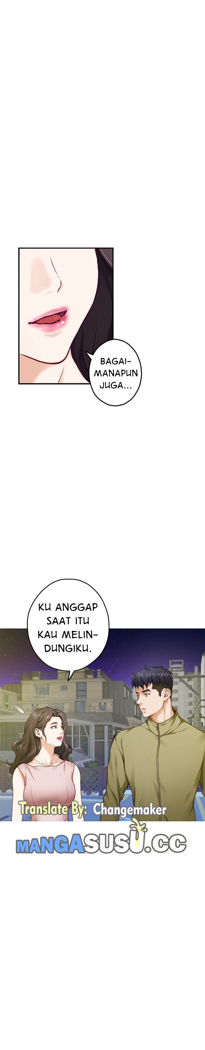 Noona&#8217;s Night - Chapter 21 14