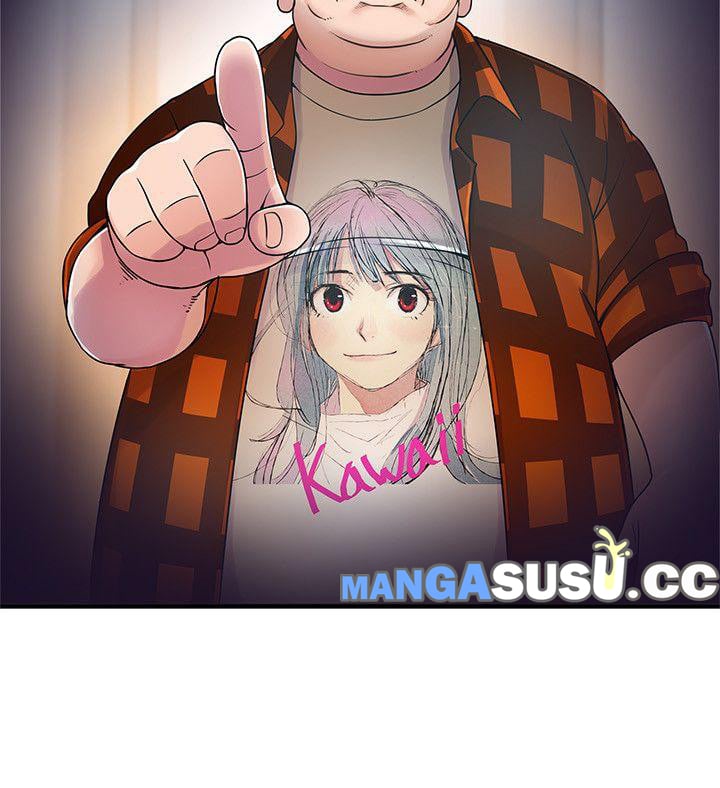 Weak Point (Husky Team) - Chapter 21 6