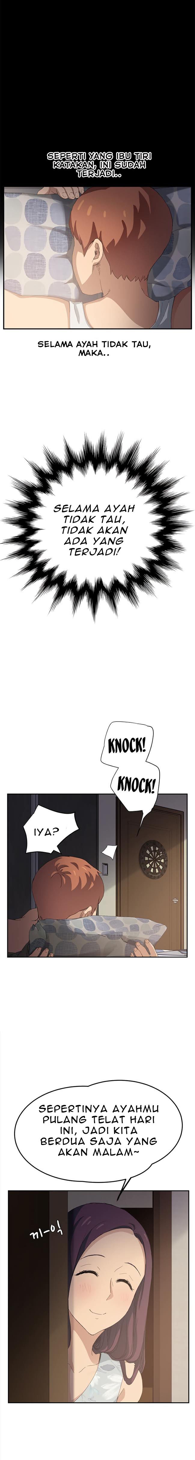 This Doesn&#8217;t Feel Like Me - Chapter 21 5