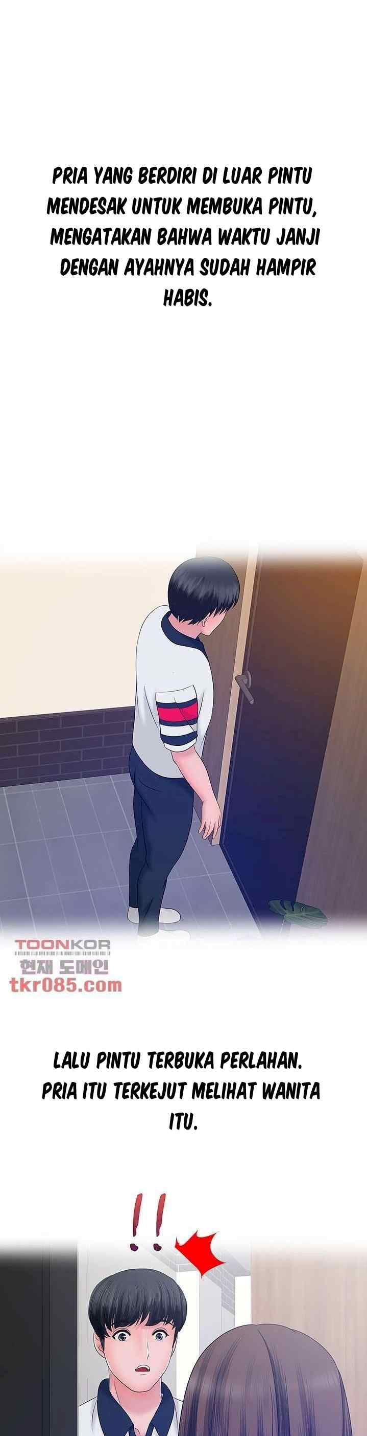 A Vulgar Wife - Chapter 21 25