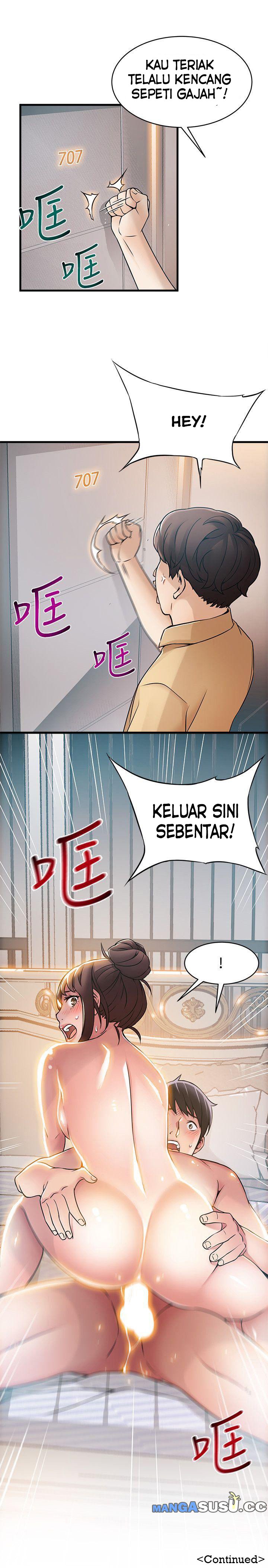 Weak Point (Husky Team) - Chapter 21 32