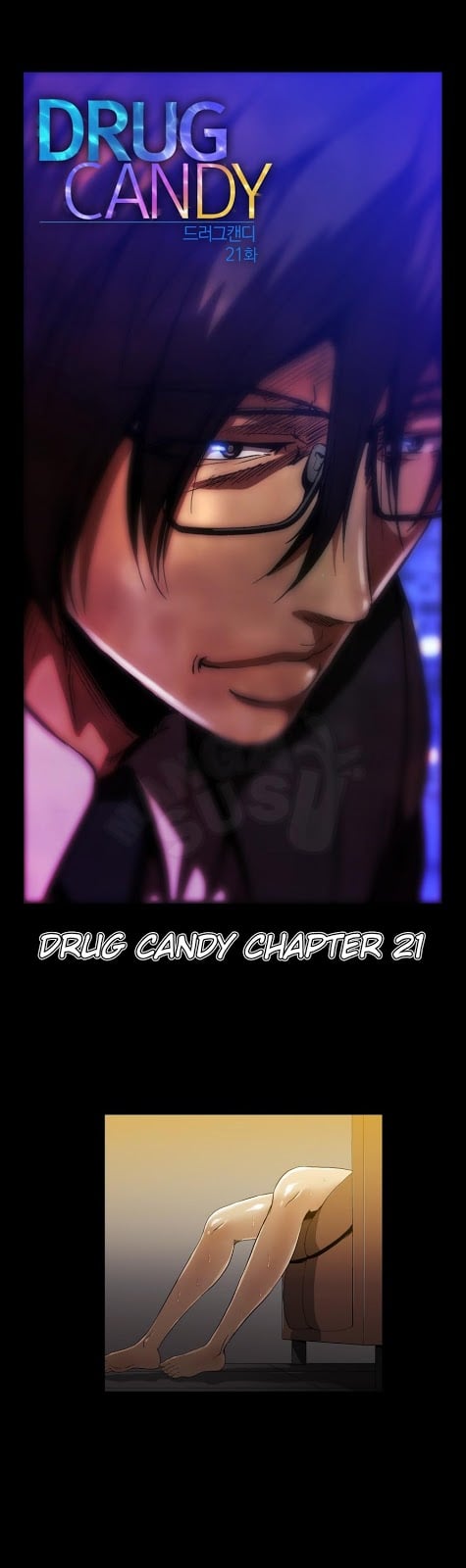 Drug Candy - Chapter 21 1