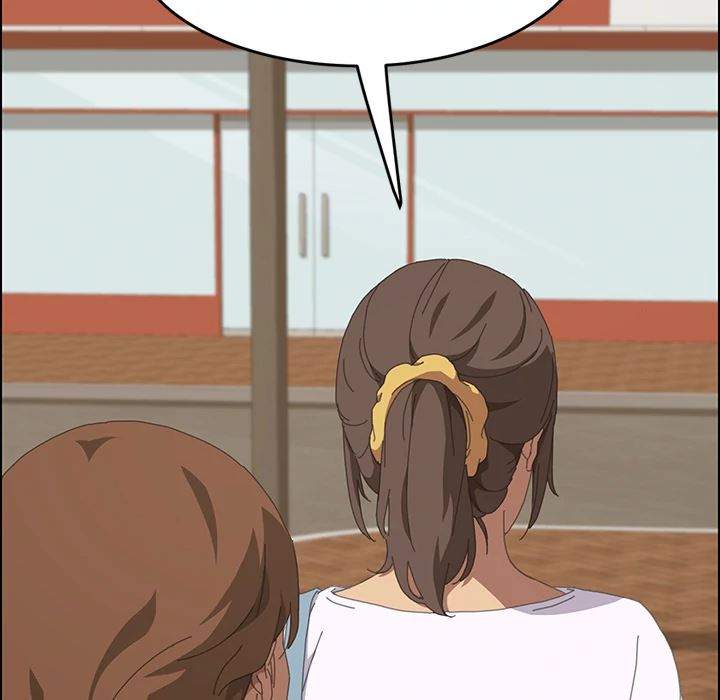 15 Minutes - Chapter 21 113