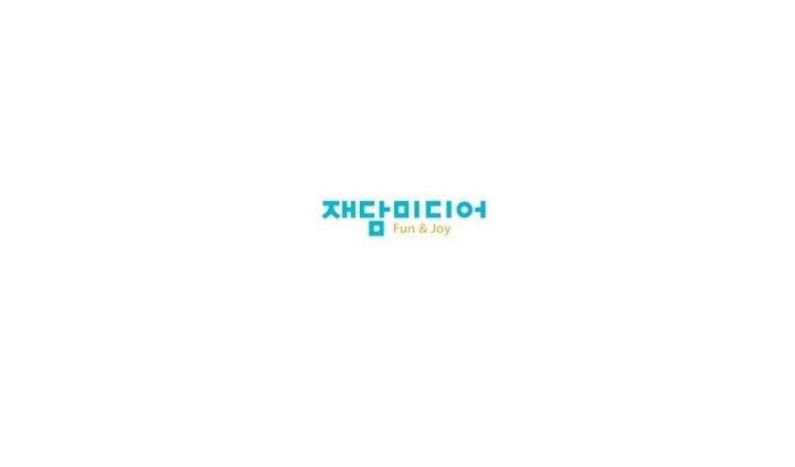 She Has Three Flavors - Chapter 21 67