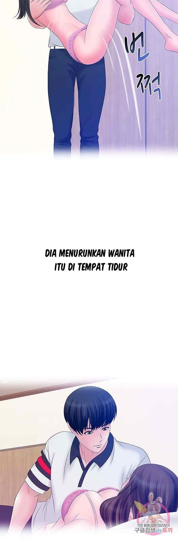 A Vulgar Wife - Chapter 21 30