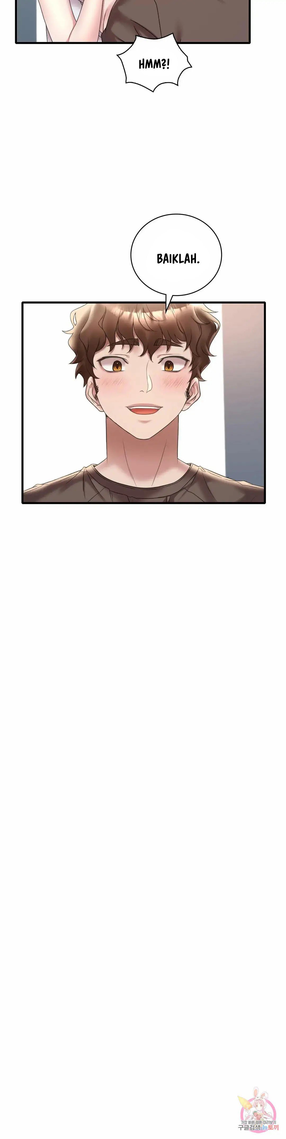 She wants to get drunk - Chapter 21 23