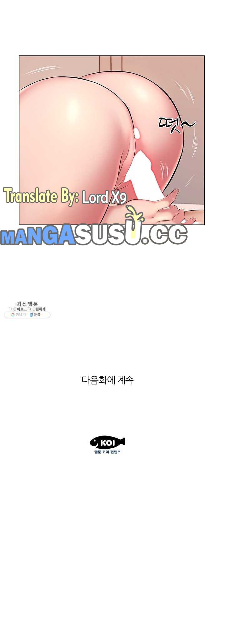 One Room Hotel - Chapter 21 20 One Room Hotel - Chapter 21 20