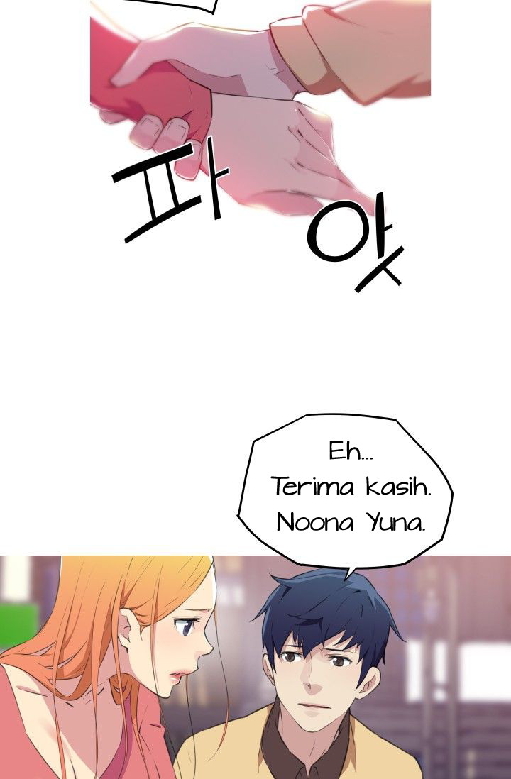 She Has Three Flavors - Chapter 21 57