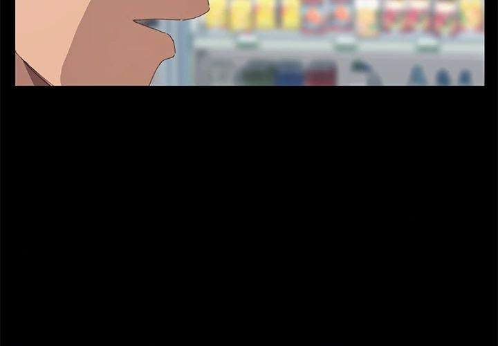 15 Minutes - Chapter 21 4