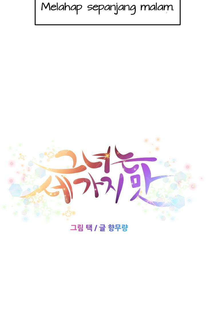 She Has Three Flavors - Chapter 21 12