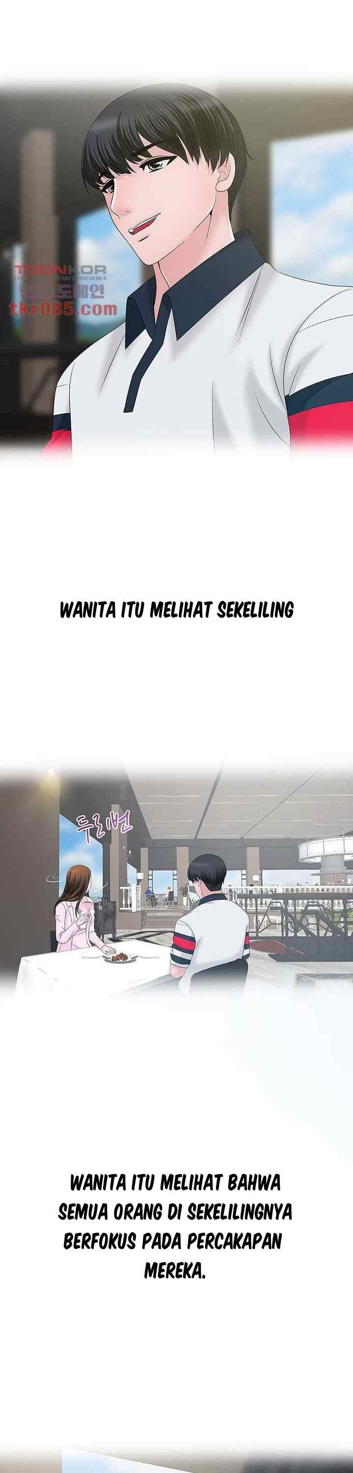 A Vulgar Wife - Chapter 21 7