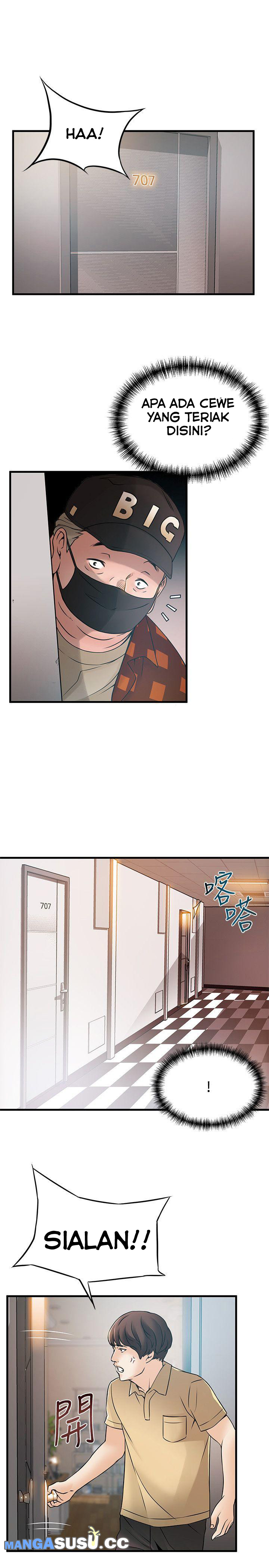 Weak Point (Husky Team) - Chapter 21 30