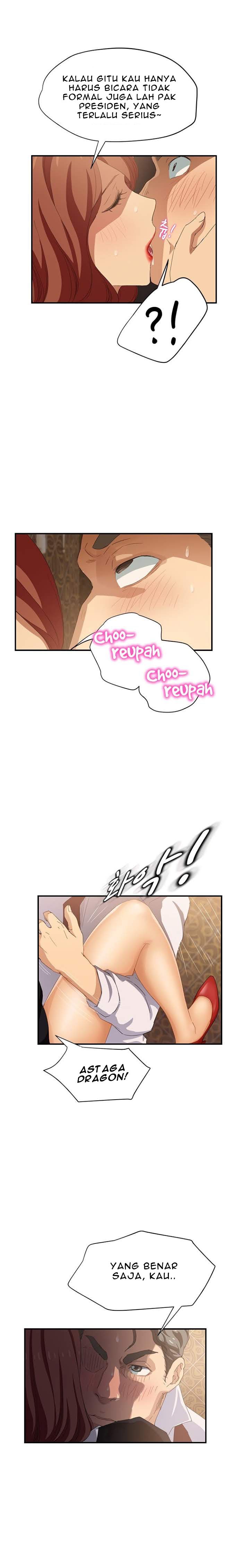 This Doesn&#8217;t Feel Like Me - Chapter 21 8