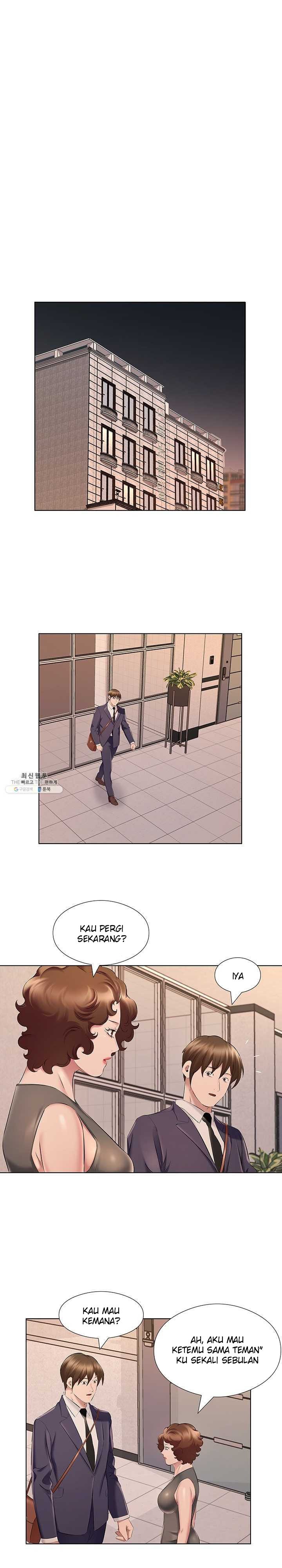 One Room Hotel - Chapter 21 13 One Room Hotel - Chapter 21 13