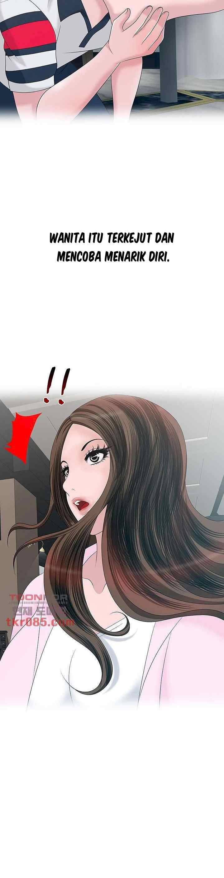 A Vulgar Wife - Chapter 21 17
