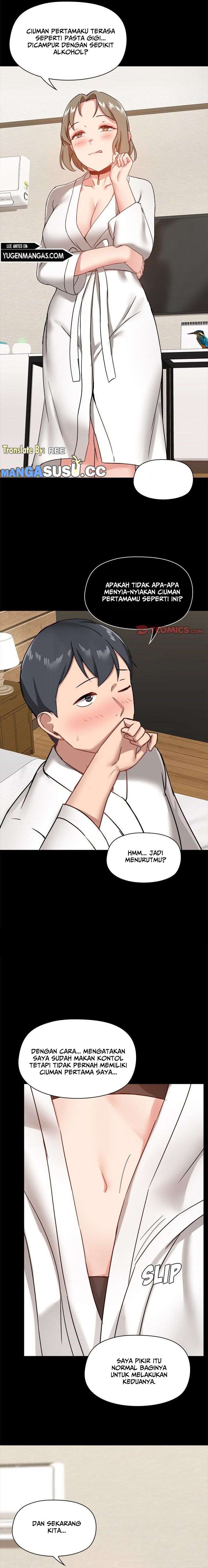 Gamers - Chapter 21 15
