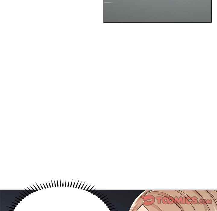 Cat Fight - Chapter 21 13