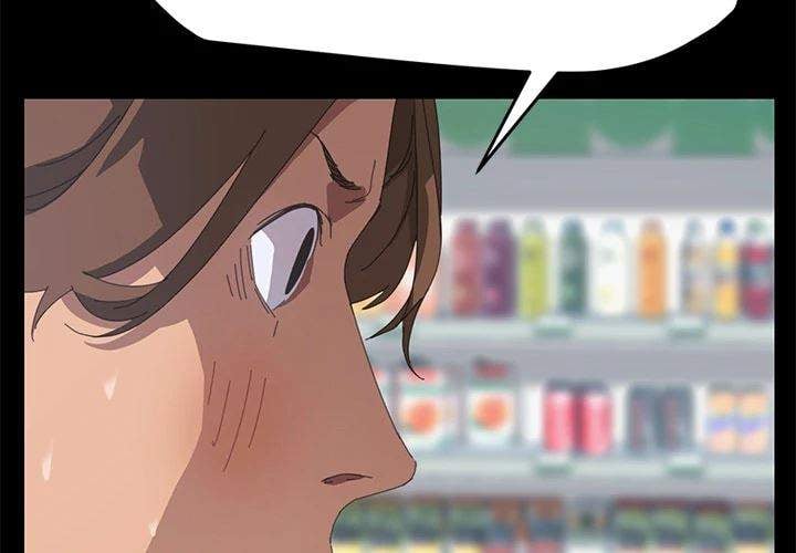 15 Minutes - Chapter 21 3