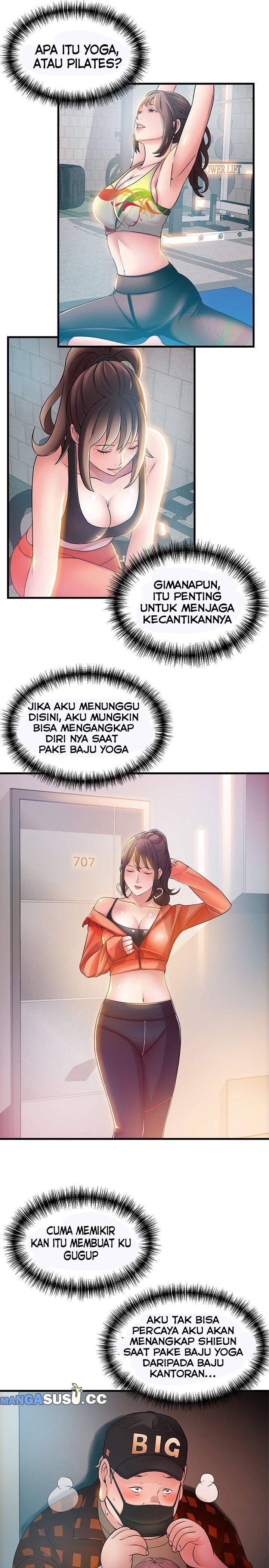 Weak Point (Husky Team) - Chapter 21 9