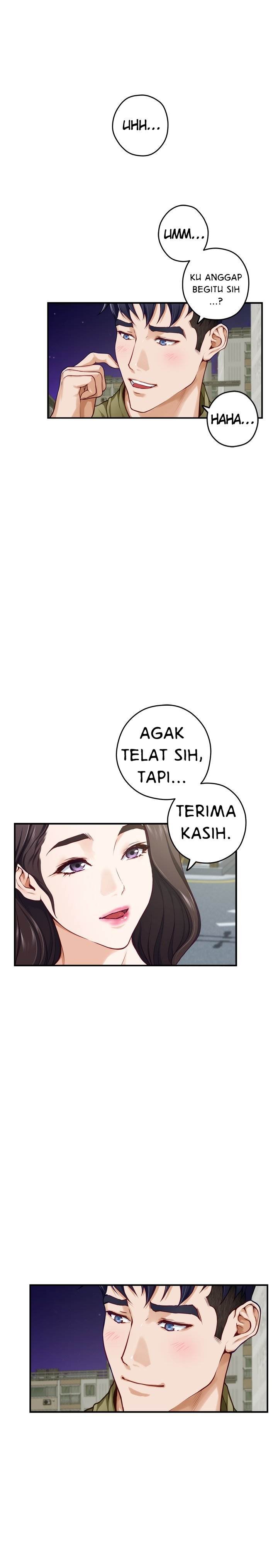 Noona&#8217;s Night - Chapter 21 15