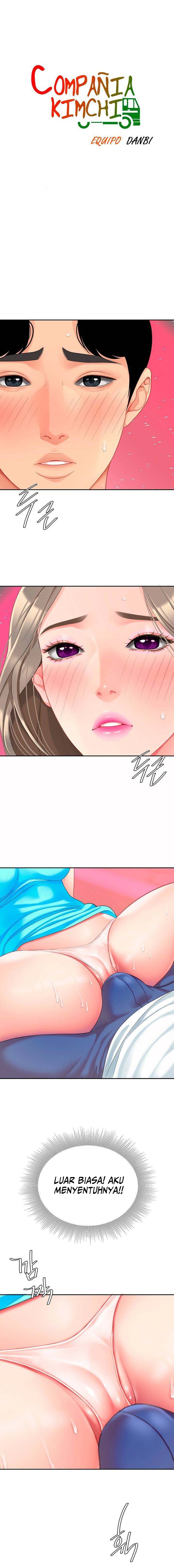 I want a taste - Chapter 21 2 I want a taste - Chapter 21 2