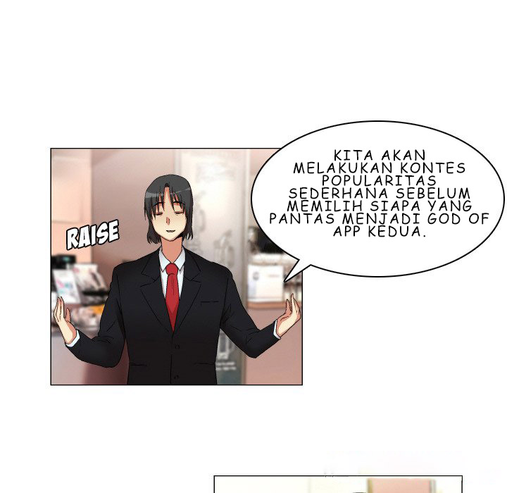 God of App - Chapter 21 8