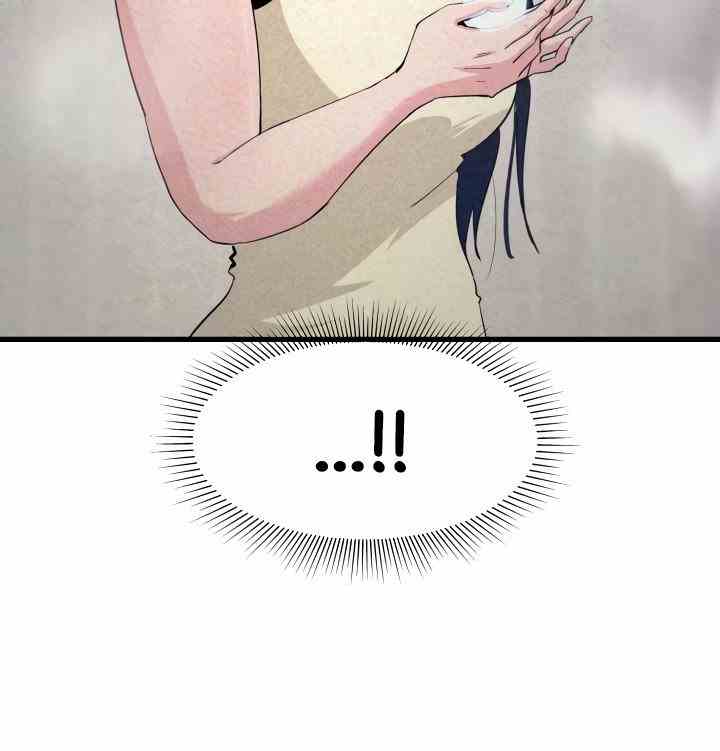 My Roommate is a Succubus - Chapter 21 24