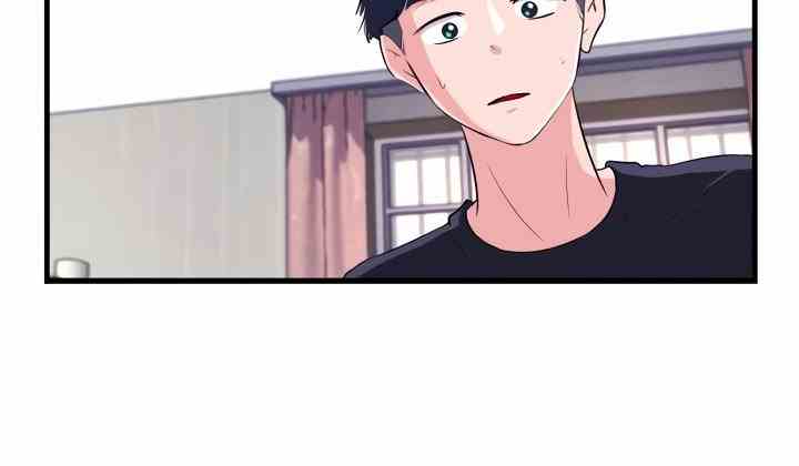 My Roommate is a Succubus - Chapter 21 7