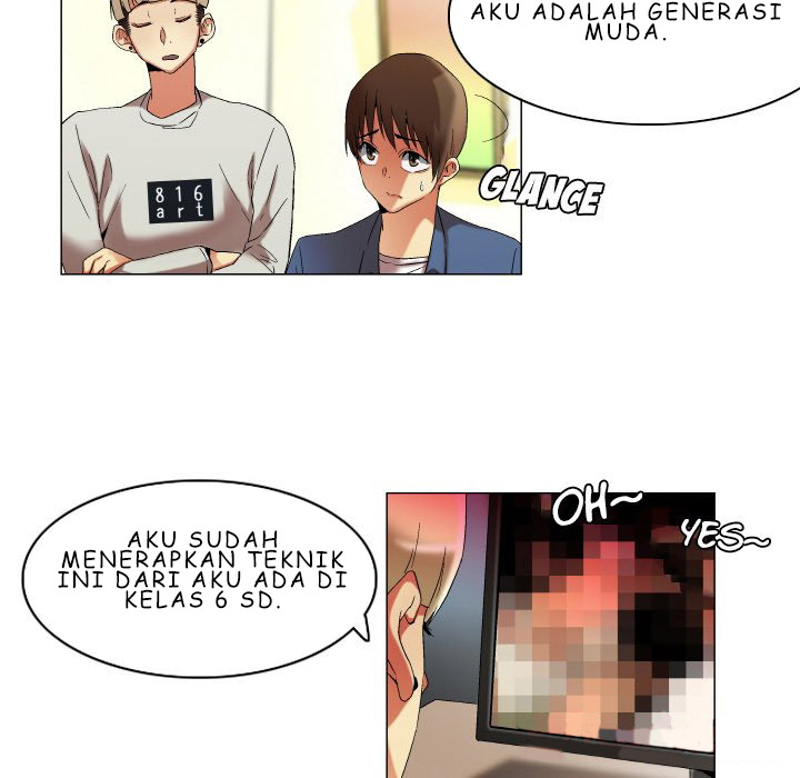 God of App - Chapter 21 18