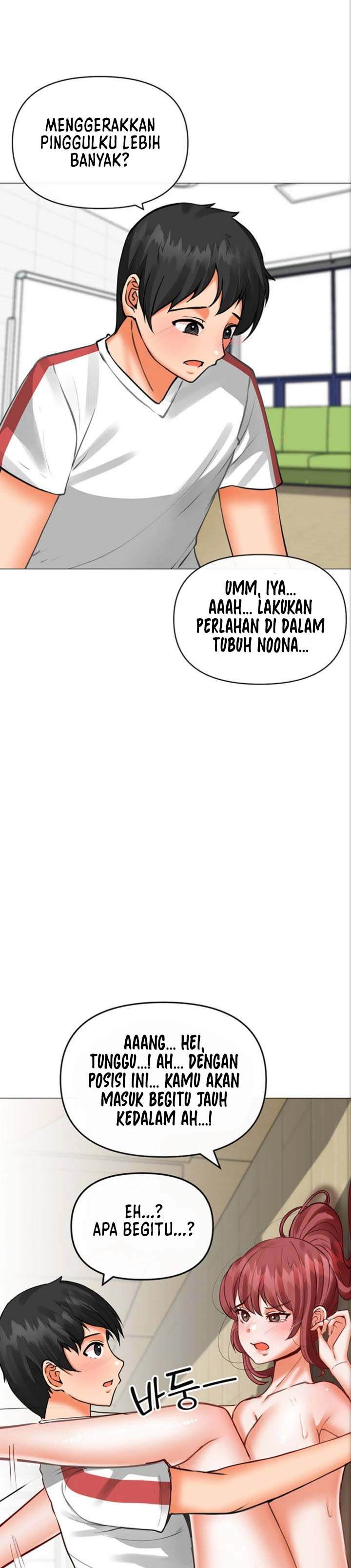 Troublesome Sister - Chapter 21 6