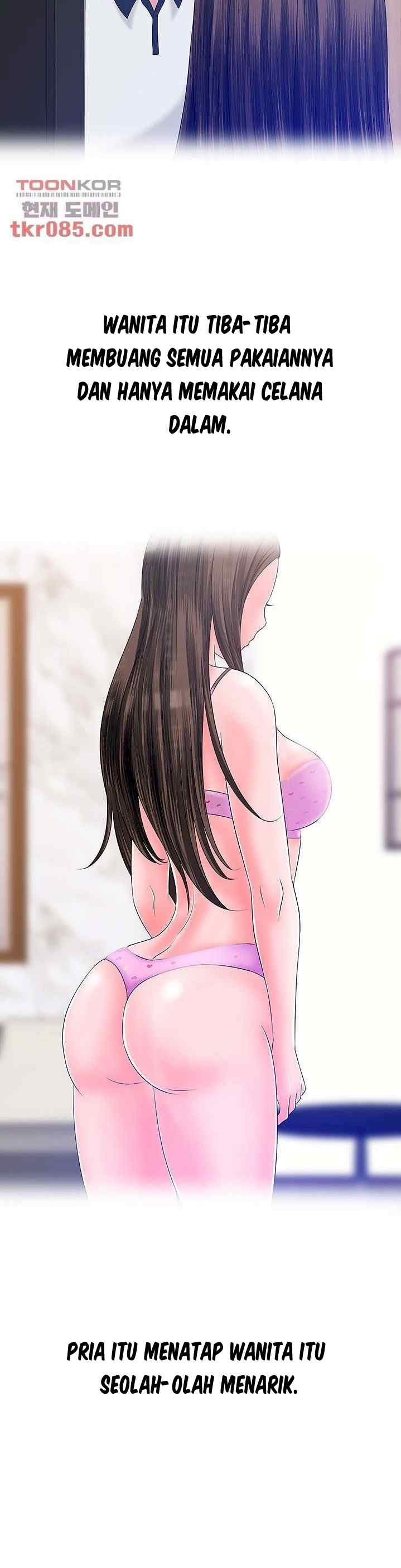 A Vulgar Wife - Chapter 21 26