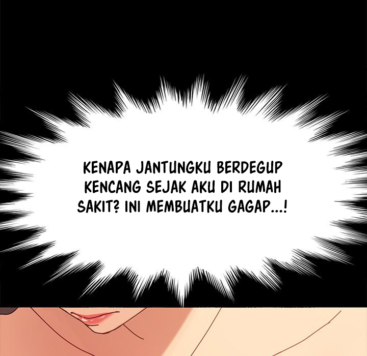 Perfect Roommates - Chapter 21 152