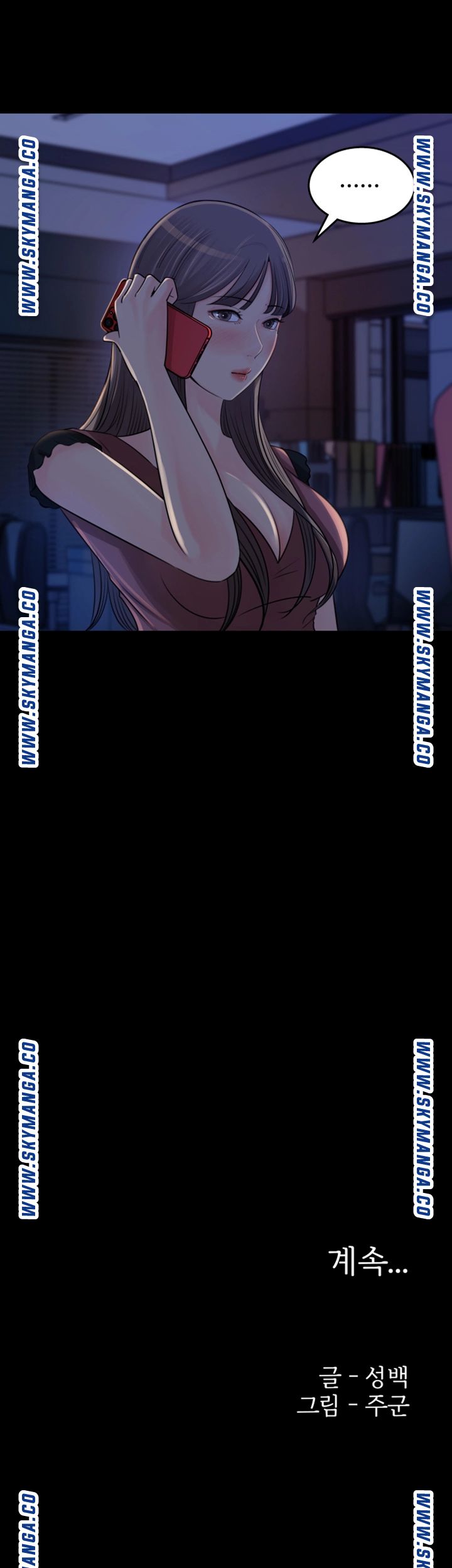 Keep Her - Chapter 21 36