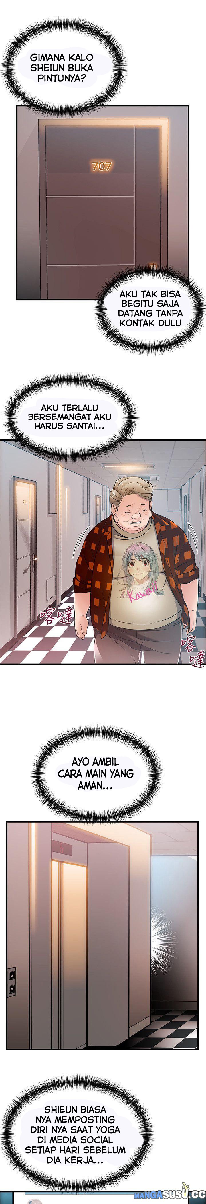 Weak Point (Husky Team) - Chapter 21 7