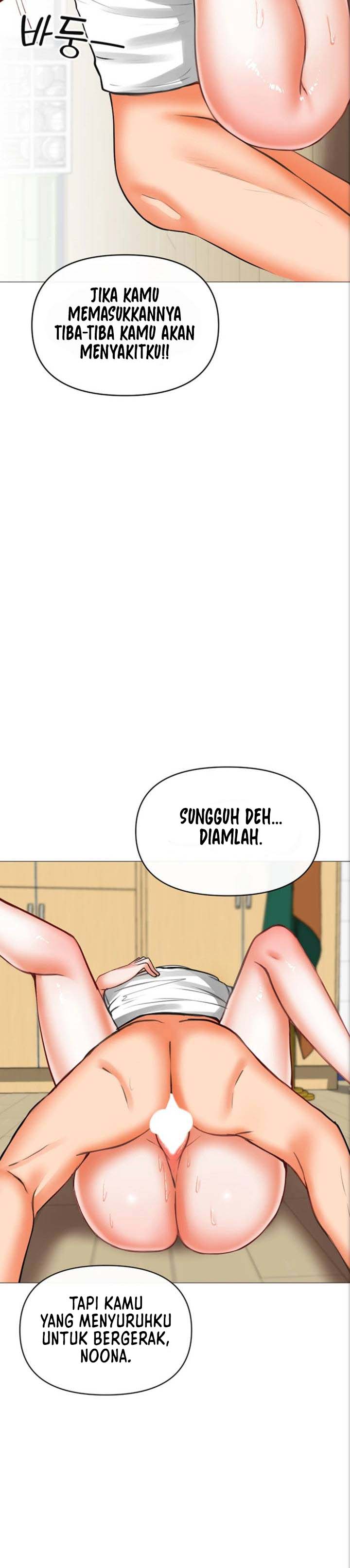 Troublesome Sister - Chapter 21 7