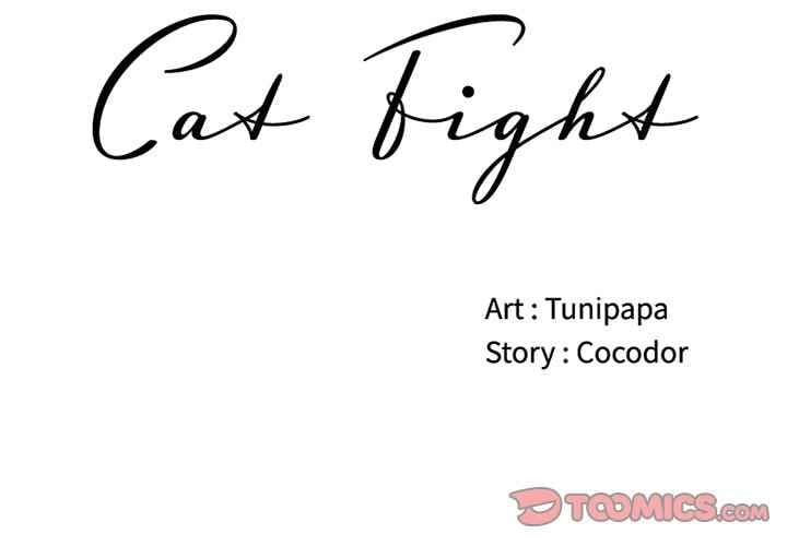Cat Fight - Chapter 21 3