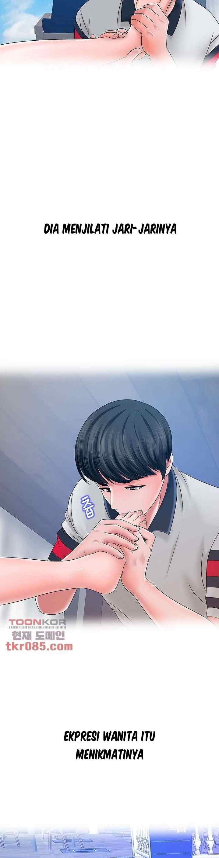 A Vulgar Wife - Chapter 21 19